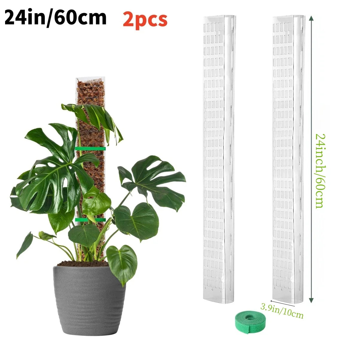 Plastic Moss Pole for Plants Monstera,24in/36in/48 inch Plant Poles for Climbing Plants Indoor Plant Support Garden Growth Stake