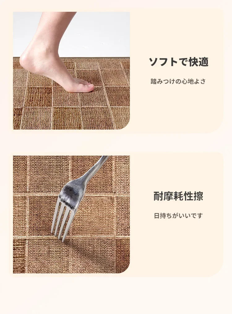 Japanese Kitchen Mat Long Rug Absorbs Water and Oil, Quick-drying, Non-slip Floor Mats, Anti-fall and Dirt-resistant Doormat