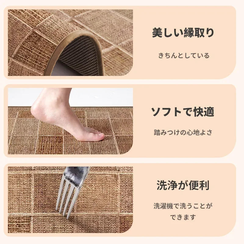 Japanese Kitchen Mat Long Rug Absorbs Water and Oil, Quick-drying, Non-slip Floor Mats, Anti-fall and Dirt-resistant Doormat