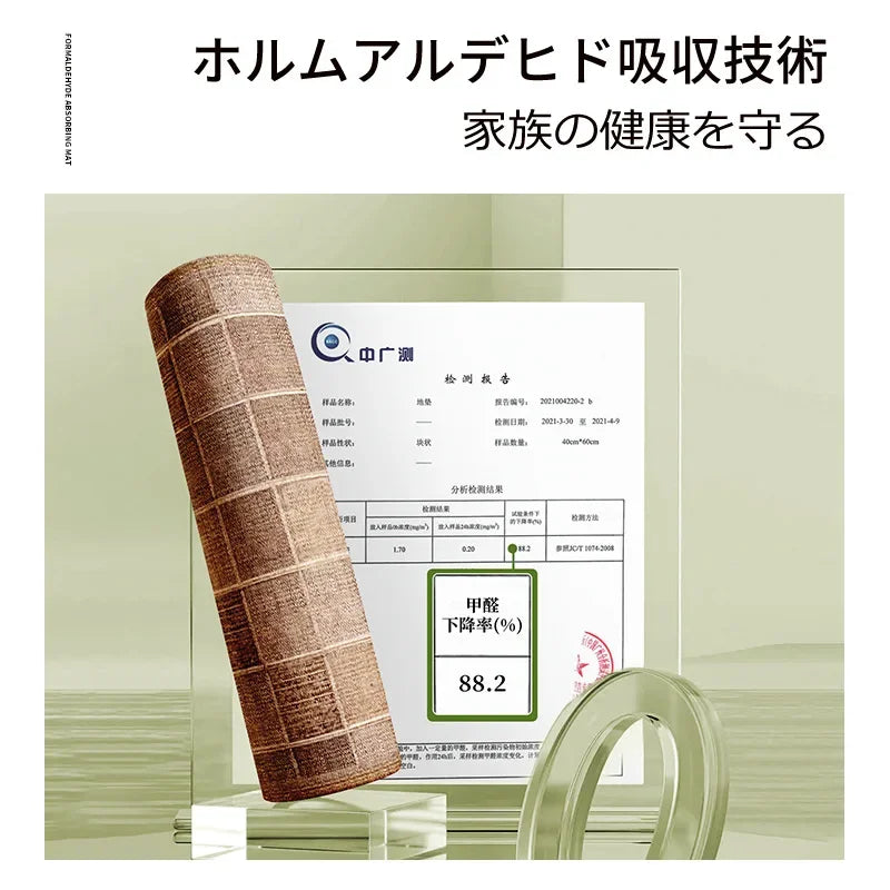 Japanese Kitchen Mat Long Rug Absorbs Water and Oil, Quick-drying, Non-slip Floor Mats, Anti-fall and Dirt-resistant Doormat