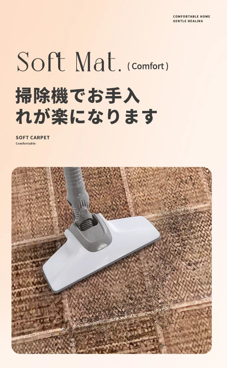 Japanese Kitchen Mat Long Rug Absorbs Water and Oil, Quick-drying, Non-slip Floor Mats, Anti-fall and Dirt-resistant Doormat