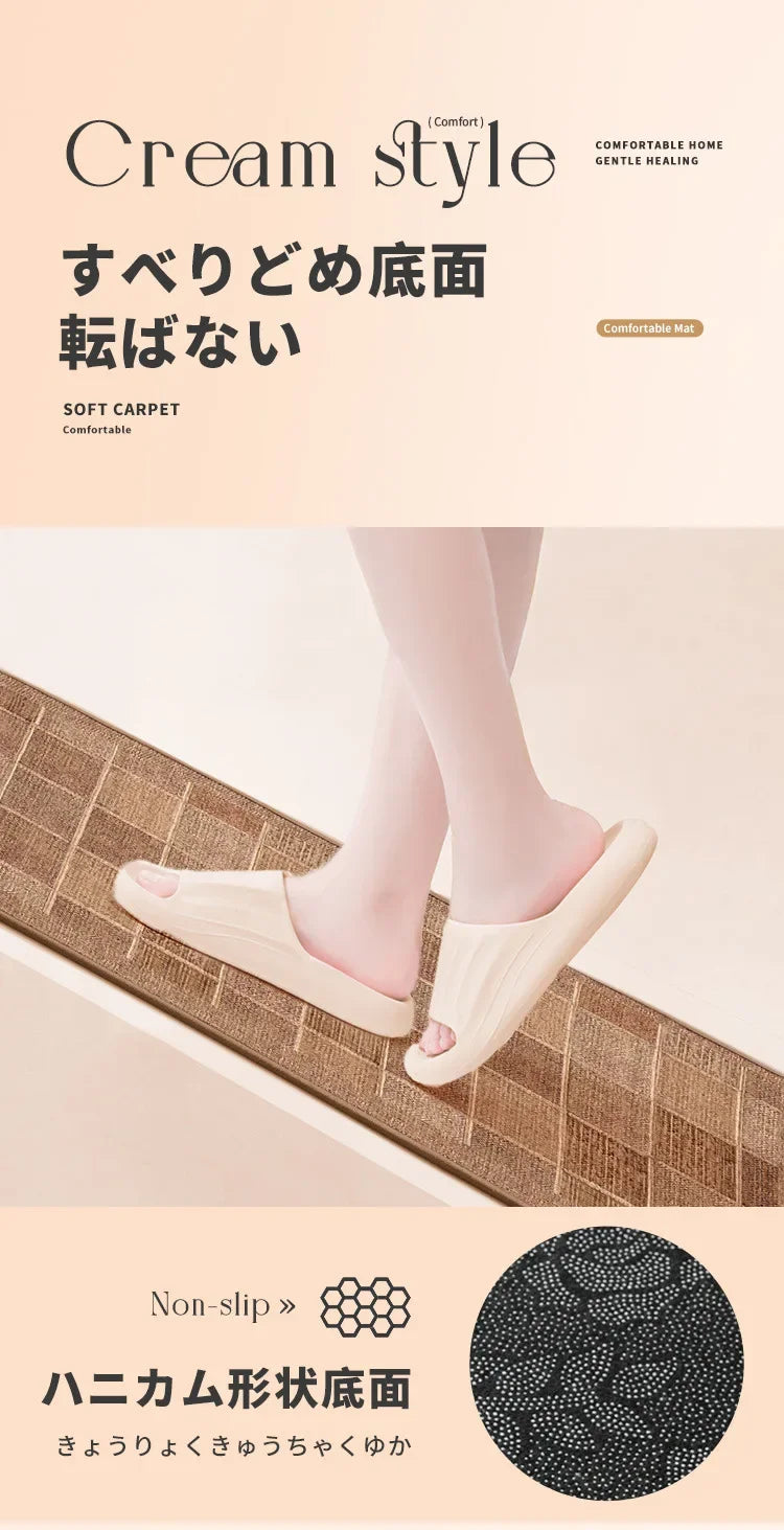 Japanese Kitchen Mat Long Rug Absorbs Water and Oil, Quick-drying, Non-slip Floor Mats, Anti-fall and Dirt-resistant Doormat